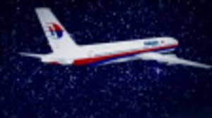 Actualidad, última hora, hemeroteca, vídeos, y fotos. El Misterio Del Vuelo Mh370 Bbc News Mundo