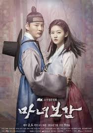 Check spelling or type a new query. Phim Phu Thá»§y Trong GÆ°Æ¡ng Mirror Of The Witch Http Xemphim74 Net Phim Phu Thuy Trong Guong Mirror Of The Witch Drama Korea Korean Drama Online