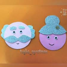 Grandparent S Day Craft Idea For Kids 5 Crafts And Worksheets For Preschool Toddler A Grandparents Day Crafts Grandparents Day Cards Bee Crafts For Kids