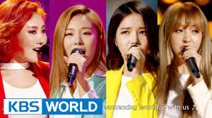 1m likes · 73,136 talking about this. Mamamoo Wonderful Confession ë§ˆë§ˆë¬´ í™©í™€í•œ ê³ ë°± Immortal Songs 2 Youtube