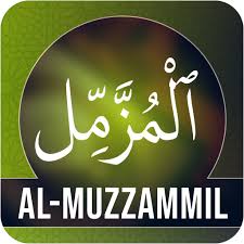Surat al muzzammil lengkap arab, terjemah indonesia, dan latin (untuk bantu yang belum lancar arab). Surah Muzammil Apps On Google Play
