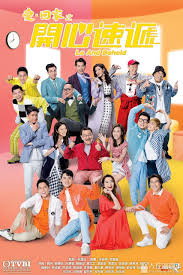 Upcoming chinese and korean dramas april 2019. Most Popular 2020 Hong Kong Dramas In Mainland China Jaynestars Com