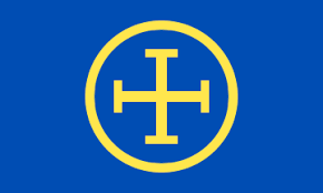 Image result for npd germany logo march symbol partei
