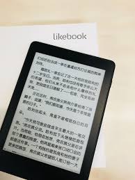 Likebook Air 6 Ebook Reader1g 16g 300ppi E Ink Carta Flat Glass Cover Lens Touch Screen With Front Light And Free Cover 6inch Eread Pocket Book Arrivals Air