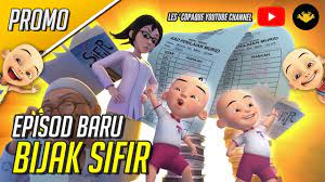 Upin ipin full movie episod baru upin ipin musim 15 dugaan puasa upin ipin terbaru. Episod Baru Upin Ipin Musim 13 Bijak Sifir Youtube