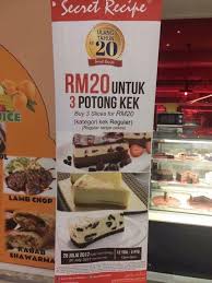 Celebrate secret recipe's anniversary with kek mania! 3 Slices Of Secret Recipe Cake Rm20 Regular Range 12pm 5pm 20 July 2017