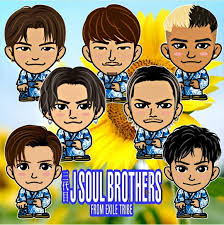 三代目 j soul brothers 3月29日「the jsb world」の発売を記念してabematvで連続スペシャルプログラム(18日、20日、24日)をお届け致します。18日、20日、2… 出演者は、三代目 j soul brothersです。 3jsb From Exile Tribe ãŠã—ã‚ƒã‚Œã¾ã¨ã‚ã®äººæ°—ã‚¢ã‚¤ãƒ‡ã‚¢ Pinterest Yanikee Rogers 2020 3ä»£ç›®j Soul Brothers å¥äºŒéƒŽ ä¸‰ä»£ç›® ã‚¤ãƒ©ã‚¹ãƒˆ