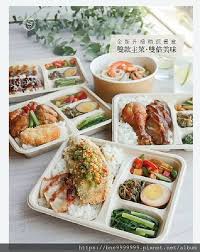Search for text in self post contents. å°åŒ—å–œä¾†ç™»å¤§é£¯åº—ä¾¿ç•¶å¤–å¸¶ ä¸€èµ·æŽ¢ç´¢å…¨ä¸–ç•Œ