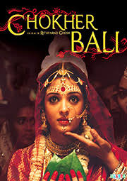 Chokher Bali Movie Full Download Watch Chokher Bali Movie Online Movies In Bengali New nepali movies 2020 : watch chokher bali movie online