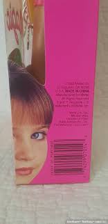 Игровая кукла