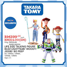 Woody has always been confident about his place in the world and that his priority is taking care of his kid, whether that's andy or bonnie. Toy Story 4 Movie Is Now In Cinema Toys R Us Malaysia Facebook