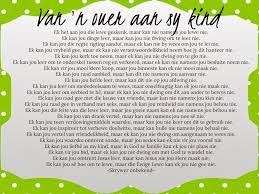 Een nuwe toevoeging, al is, is die gawe van `n edelsteen van die beryl familie. Image Result For Verjaarsdag Wense Vir My Man Artofit