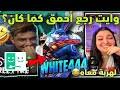 يلا لايف | yalla live. Pxt8dhicdus0ym