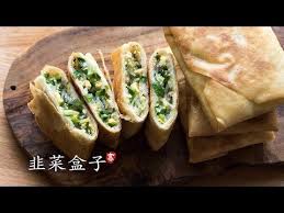 Info gaji karyawan pt aroma abadi di situs jobplanet terbaru tahun 2017 yang bersumber dari karyawan/mantan karyawannya. å°é«å§çmagic Ingredients é­èç'å­å¤ç®èåç®è½¯çå¿å¥½å Https Www Youtube Com Watch V Hzlvz1ydcac Asian Street Food Recipes Cooking