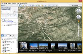 The program uses fantastic 3d graphics technology and broadband connections to show users any place in the world, from their own homes to countries they've always wanted. Google Earth Pro V7 1 7 2600 Portable Version Download