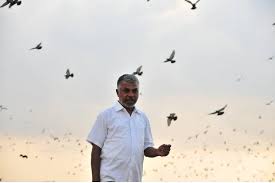 Image result for à®ªà¯à®°à¯à®®à®¾à®³à¯ à®®à¯à®°à¯à®à®©à¯