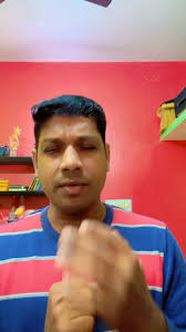 Friends Who Like Pastor. Anil Gowda