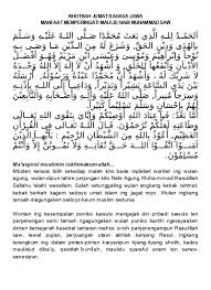 Berikut ini adalah kumpulan khutbah idul adha dalam bahasa jawa yang bisa digunakan pada tahun 2020. Top Pdf Khotbah Jumat Bahasa Jawa Manfaat Memper 123dok Com