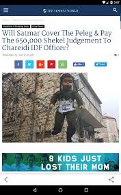 The premier jewish news site for the world at large. Yeshiva World For Android Apk Download