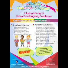 Selain itu sehubungan dengan kegiatan akreditasi perpustakaan sma negeri 1 godean, sekolah mengajak peserta didik untuk melakukan kegiatan amal yaitu dengan wakaf buku. Poster Ayo Ke Perpustakaan Lakaran