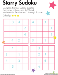 Sudoku Star Worksheet Education Com Sudoku Middle School Activities Puzzles For Kids