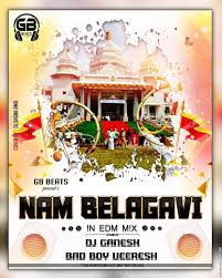 Namma Belagavi In Edm Boom Mix Bad Boy Veeresh Dj Ganesh Bijapur Mp3 Kannadadjmix Com Funny Videos Free Hd Videos Ringtones Wallpapers Themes Games Softwares Mp3 Songs Videos Tungevaag raaban bad boy feat luana kiara. kannadadjmix com
