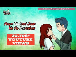 Tuhi Meri Duniya Jahan Ve Whatsapp Status Video Millind Gaba Aloneboyrahul Youtube Mp3 Song Songs Mp3 Song Download