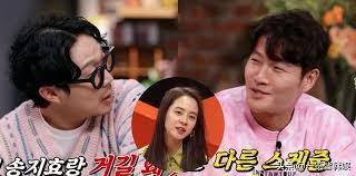 And jong kook realized too late that he should have run sooner. Kim Jong Kook Revealed That He And Song Ji Hyo Were In Distress Together And Their Private Relationship Became A Mystery Good Friend Haha Knocked Cp On The Spot Daydaynews