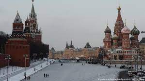 The russian federation is committed to the provisions of the 1995 resolution. Prezident Rossii Ekaterina Nadezhnaya Eksperty Obrisovali 4 Scenariya Budushego Rf Rossiya I Rossiyane Vzglyad Iz Evropy Dw 21 02 2020
