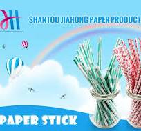 Customized Party Wholesale White & Colored Disposable Paper ...