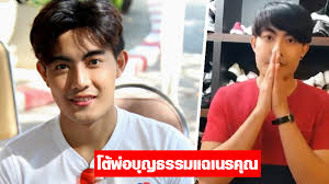 Nakamura tsuyoshi) นักมวยสากลชาวญี่ปุ่น เกิดเมื่อ 18 มีนาคม พ.ศ. Ovapqi4cp 6gfm