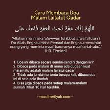 Surat ini ditempatkan sesudah surat iqra'. Purbalingga Ngaji Sunnah Cara Membaca Doa Malam Lailatul Qadar Telah Kita Ketahui Bersama Doa Yang Dibaca Ketika Malam Lailatul Qadar Adalah Ø§Ù„Ù„ Ù‡ Ù… Ø¥ Ù† Ùƒ Ø¹ Ù Ùˆ Øª Ø­ Ø¨ Ø§Ù„ Ø¹ Ù Ùˆ Ù Ø§Ø¹ Ù Ø¹ Ù† Ù‰ Allahumma Innaka