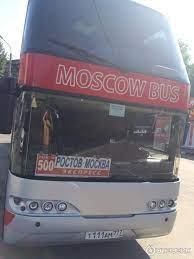 Билеты на автобус в Ростов-на-Дону