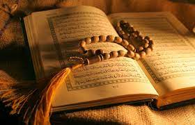 You can also download the full quran for free in mp3 and pdf format. Al Quran Steemit