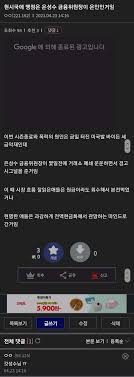 국회 정무위원회가 오늘(29일) 은성수 금융위원장 후보자에 대한 인사청문회를 실시한다. 1rgd3uot Oifm