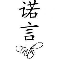 Pin On Tattoo Art