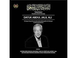 Ucapan ulang tahun menandakan kepedulian kita kepada seseorang, misalnya kepada sahabat, anak, suami, ibu, dll yang berulang tahun. Agong Zahir Ucapan Takziah Kepada Keluarga Allahyarham Abd Jalil