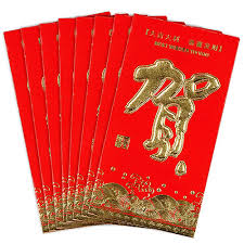 How to make chinese new year decorations with red packets. Best Wishes Chinese New Year Red Envelopes 8ct Party City