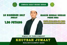اَلْحَمْدُ لِلَّهِ الَّذِيْ أَمَرَنَا بِلُزُمِ الْجَمَاعَةِ. Semarak Dakwah Lembaga Zakat Negeri Kedah Darul Aman Facebook