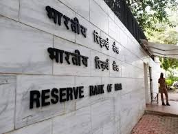 BFSI News