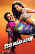 Farah Khan directed Happy New Year and Tees Maar Khan.