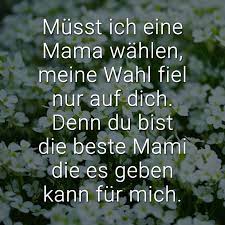 Obwohl dieser mama texte zum weinen durchaus eher überdurchschnittlich viel kostet, spiegelt sich der preis definitiv im bezug auf qualität und langlebigkeit wider. á… Beliebte Muttertagsspruche Schone Spruche Zum Muttertag