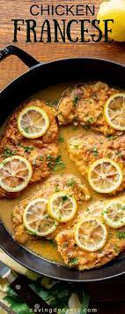 Chicken Francese Chicken French A Little Of This A Little Of That Brahma Chickens Chicken Francaise Recipe Chicken Francese Recipe Chicken Francese