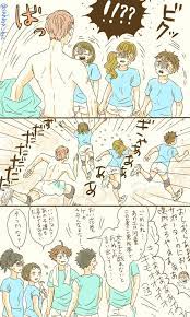 oikawa rensyo vkontakte ハイキュー イラスト イラスト 松花