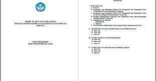 Pada rpp dan silabus kurikulum 2013 smp kelas 7 8 9 ini terdiri dari mata pelajaran diantaranya bahasa indonesia, bahasa inggris, matematika, pkn (pendidikan kewarganegaraan), penjaskes, ipa (ilmu pengetahuan alam), ips (ilmu pengetahuan sosial), seni budaya. Silabus Rpp Ipa Smp Mts Kurikulum 2013 Kelas Vii Viii Ix Berkas Edukasi