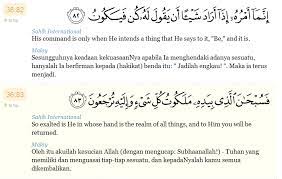 We did not find results for: Kaligrafi Surat Yasin Ayat 82 Cikimm Com