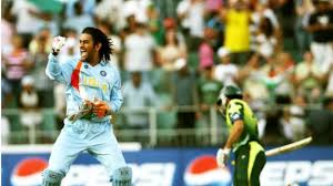 Merck sharp and dohme, an international name of merck & co., the u.s. Happy Birthday Ms Dhoni Five Times Msd Stunned Fans With Bold Decisions That Won India Matches Cricket Hindustan Times