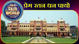 Inside The Set Of Prem Ratan Dhan Payo N D Studio Film World Youtube Nd studios officially known as big nd studio is a film and television production studio located in karjat, maharashtra a north.