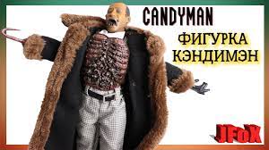 Фильм ужасов о маньяке из зеркала. Figurka Kendimen Neca Candyman Figure Review Youtube