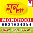 Private HOME TUTORS Provide - UKG to 12 Class / all Subjec product image